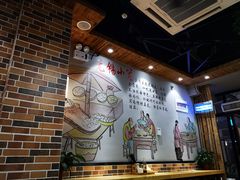 -大耳光馄饨(玫瑰天街店)