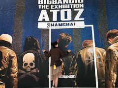 -第九届妖漫动漫游戏展曁七夕情人祭