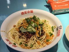 -川正旺江湖菜(三元桥店)