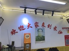 -胖东瓜·浏阳菜馆(火车站店)