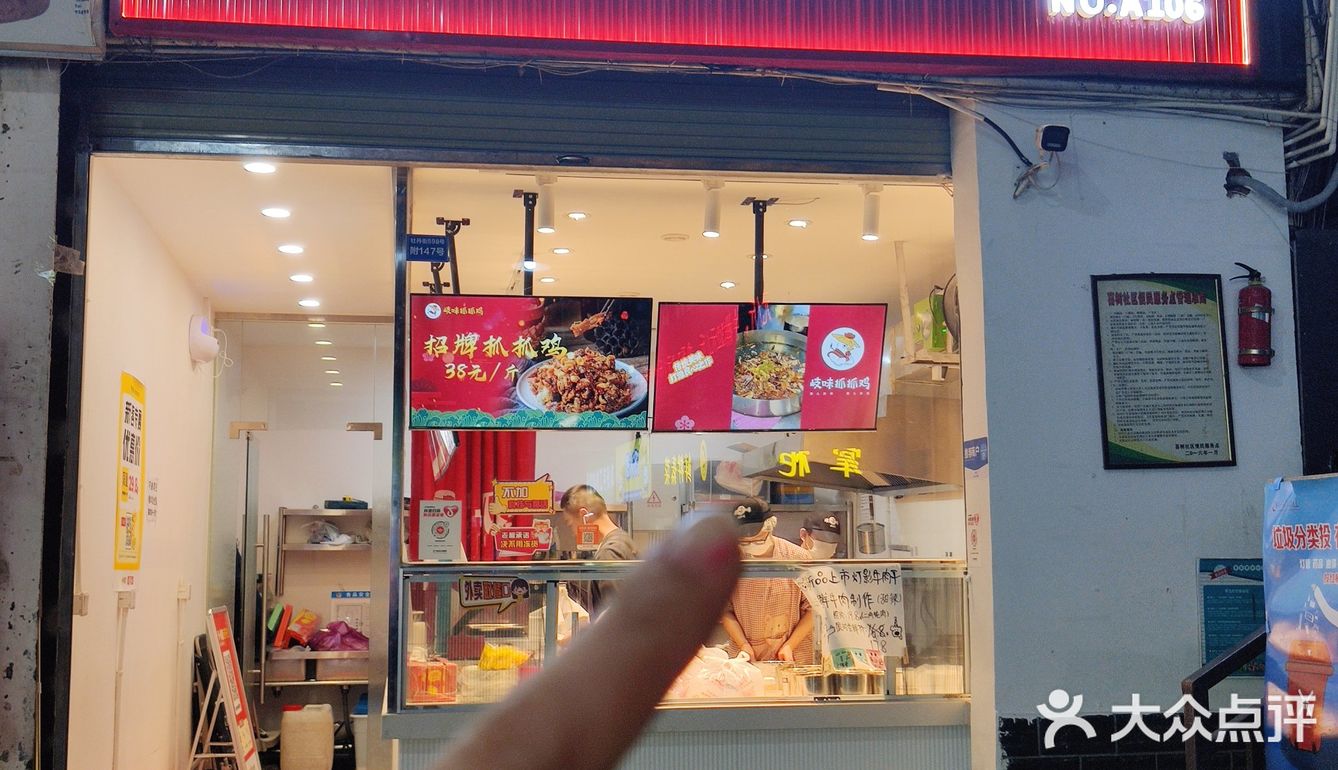 永远不要低估成都的菜市场