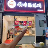 永远不要低估成都的菜市场