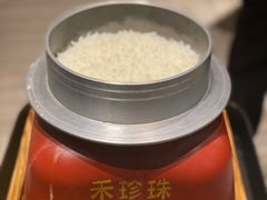 -禾珍珠家常小馆(河南博物院店)