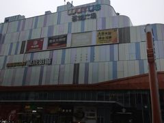 -吾悦广场(南京鼓楼店)