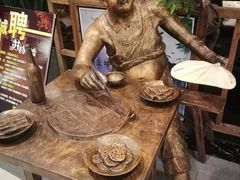 -井格重庆火锅(燕郊永旺店)