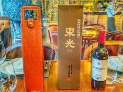 -Tivano意大利餐厅(成都居舍酒店)