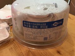 -DQ·蛋糕·冰淇淋(嘉兴南湖万达店)