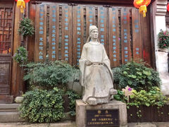 -杭州宋城