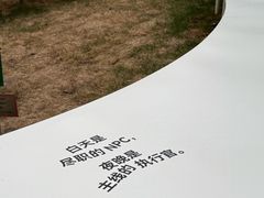 -凤凰汇购物中心