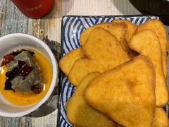 炸窝头臭豆腐-燚店·铁板鱼蛙·烤肉·烤串(北新桥店)