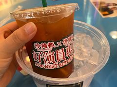 -憶廟街 X 沙角邨(太古城店)