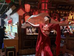 -矮板凳老火锅(宽窄巷子店)