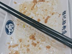 -银记肠粉(文昌北路店)