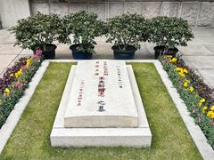 -宋庆龄陵园