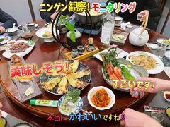 -熊串烧亭.居酒屋(珠江路店)