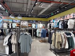 -五环Outlets(高新工厂店)