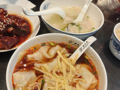 -熙盛源(永乐路店)