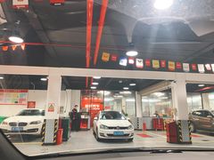 -途虎养车工场店(普善路店)