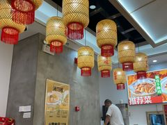 -十二点·辣椒炒肉(南山店)