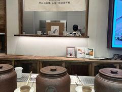 -李山山茶事(景枫店)