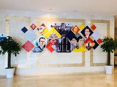 -苏州西交利物浦大学国际会议中心