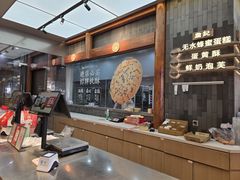 -詹记宫廷桃酥王(芜湖万达店)