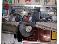 -凌舍好烧鹅(中山路店)