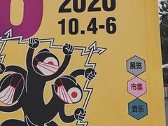 -奎星楼街