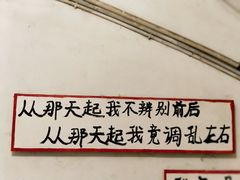 -为你钟情咖啡馆(春熙路太古里步行街店)