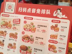 -一心一味(向西店)