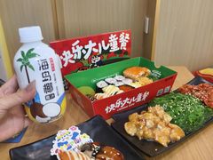 -苍井寿司(珠海金域华府店)