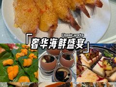 -多佐铁板烧(富力广场店)