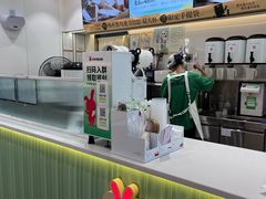 -书亦烧仙草(隆鑫九熙店)