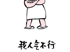 -皇朝尊会(龙之梦大酒店)