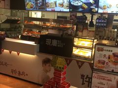 -肯德基(昌里店)