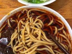-十八梯眼镜面(五红路店)