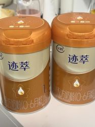 -乐友孕婴童(华宇时尚购物中心店)