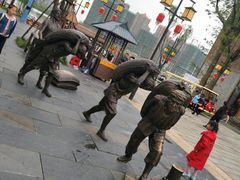 -大小河街