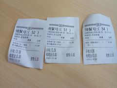 -华莱士·全鸡汉堡(湛江新华店)