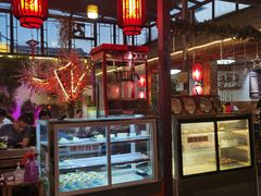 -丽江庭院之爱在路上(西单店)