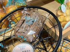 -布莱诺(中央大道店)