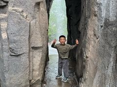 -中国翰园碑林