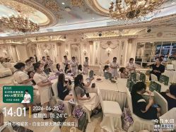 -白金汉爵大酒店·宴会厅(相城店)