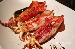 Grilled Squid Tubes