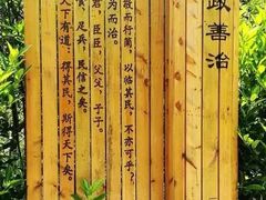 -韩湘水博园