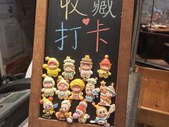 -小城粥道·海胆鲜虾粥(解放广场店)