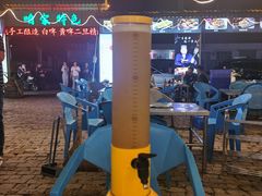 -清真·馬坡二旦烧烤(人生一串拍摄店)