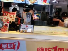 -麦当劳(团结湖店)