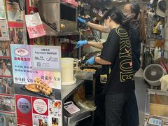 -利强记北角鸡蛋仔(弥敦道店 )