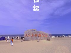 -巧克力渔家.小船海鲜家常菜(万平口店)